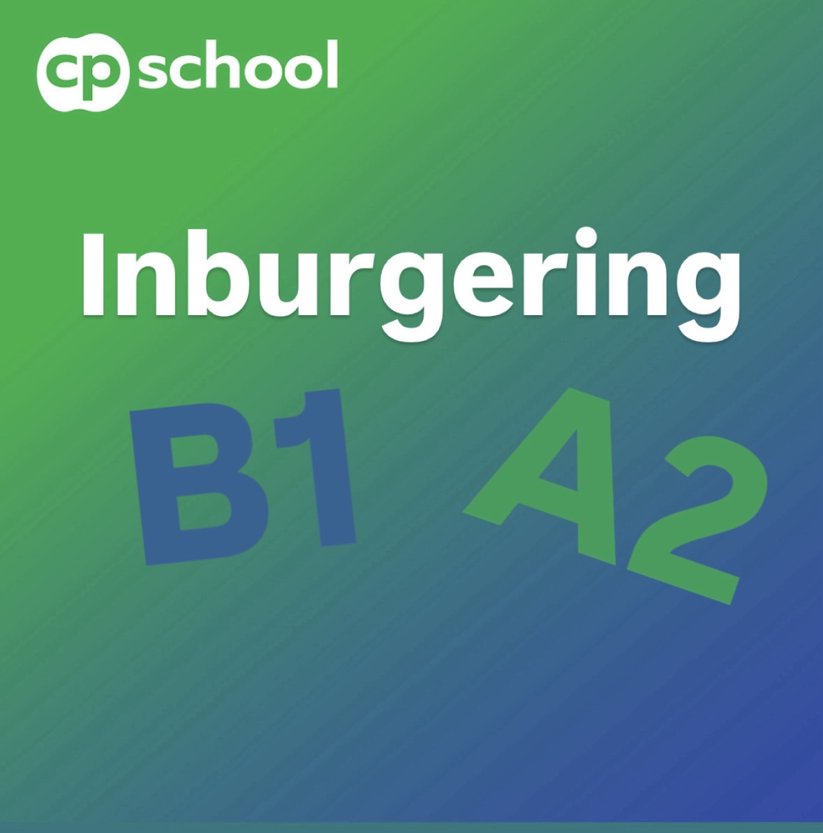 KУРС B1.2 С 6 МАЯ